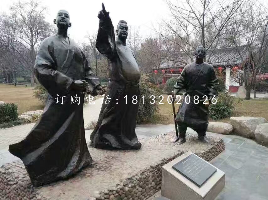 古代人物铜雕，公园人物雕塑