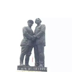 两位伟人雕塑，广场人物铜雕