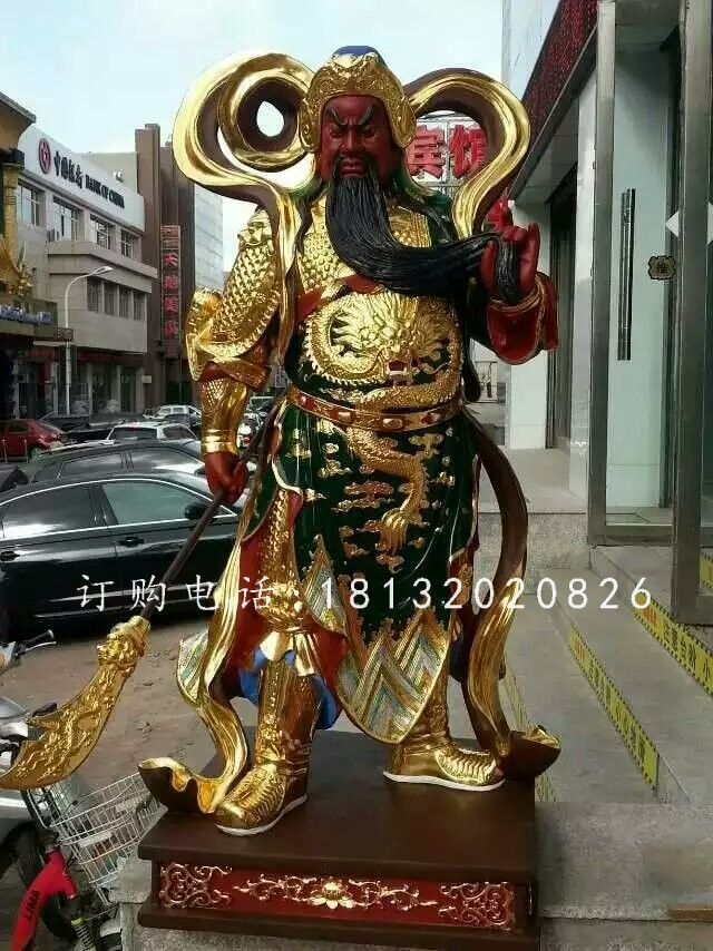 玻璃钢红脸关公雕塑，贴金人物雕塑