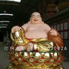 玻璃钢弥勒佛雕塑，贴金佛像雕塑