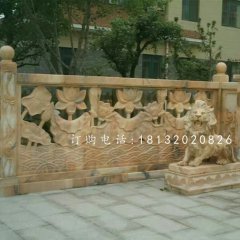 晚霞红栏板石雕，荷花栏板雕塑