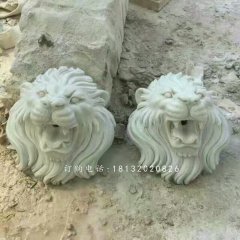 汉白玉石雕狮子头，西洋狮子雕塑