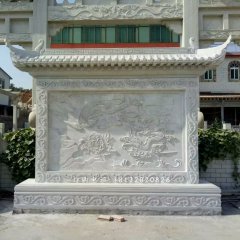 龙凤浮雕影壁，汉白玉影壁石雕