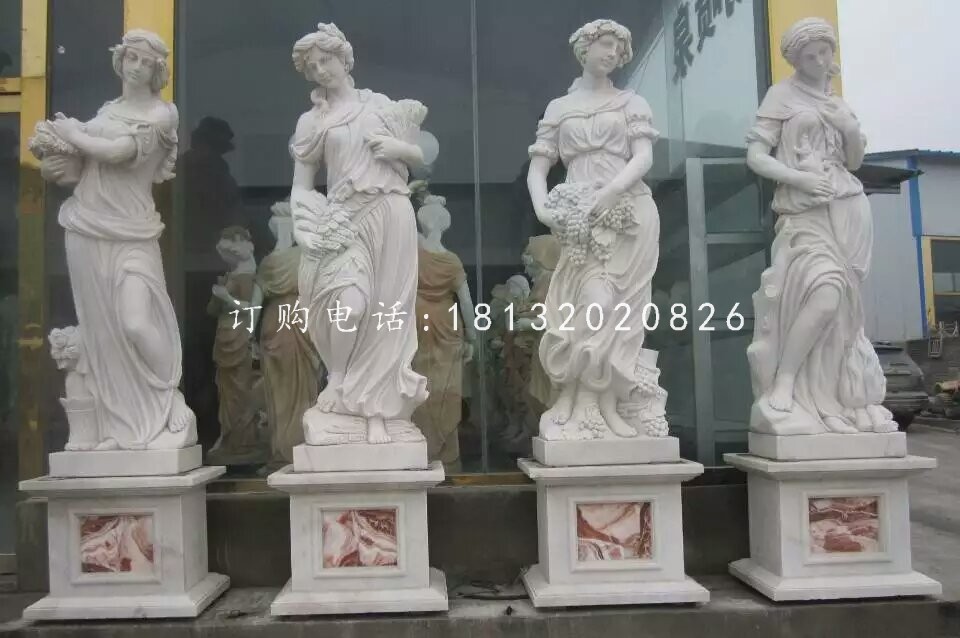 石雕四季女神，汉白玉西方人物雕塑