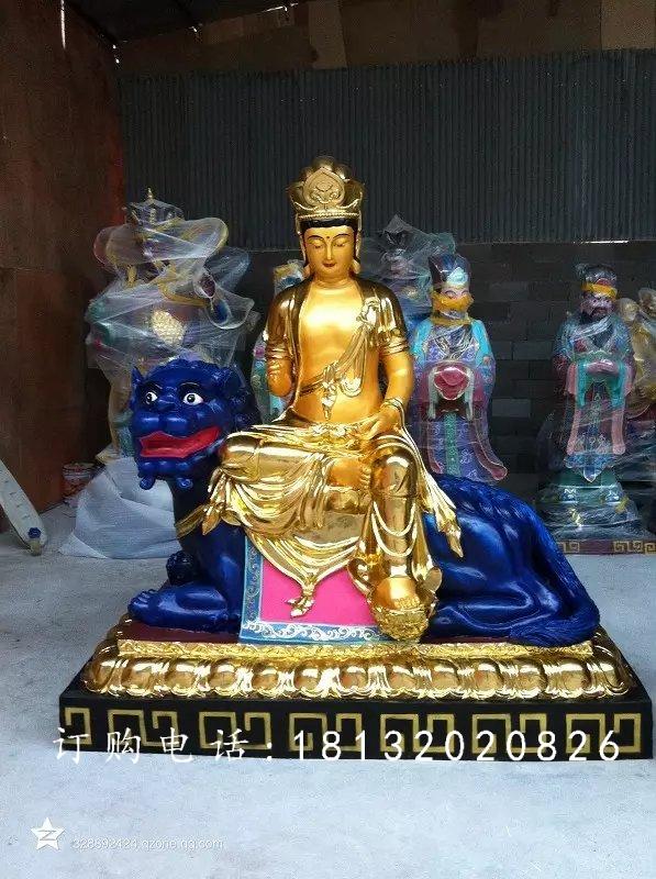 玻璃钢贴金文殊菩萨，寺庙佛像雕塑