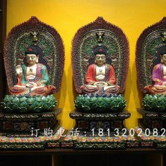 玻璃钢三宝佛雕塑，寺庙玻璃钢佛像