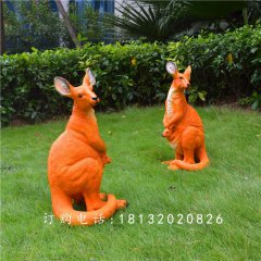 袋鼠雕塑，玻璃钢仿真袋鼠雕塑