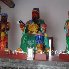 玻璃钢关公读春秋雕塑，玻璃钢彩绘关公