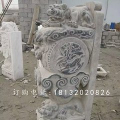 狮子门墩雕塑，仿古石雕门墩