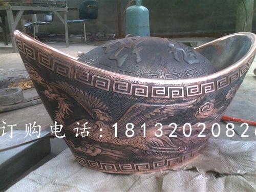 锻造元宝，锻铜元宝雕塑