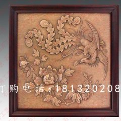凤凰牡丹壁画图，方形铜浮雕壁画，锻造浮雕壁画