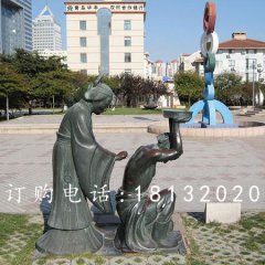 广场人物雕塑，公园古代人物铜雕