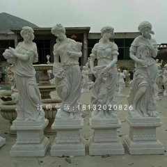 四季丰收女神雕塑，汉白玉西方人物石雕