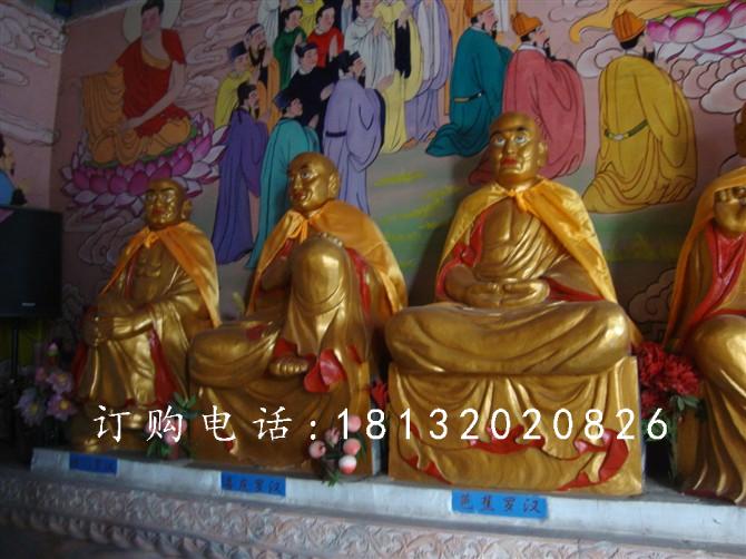 玻璃钢十八罗汉雕塑，寺庙罗汉雕塑 (2)