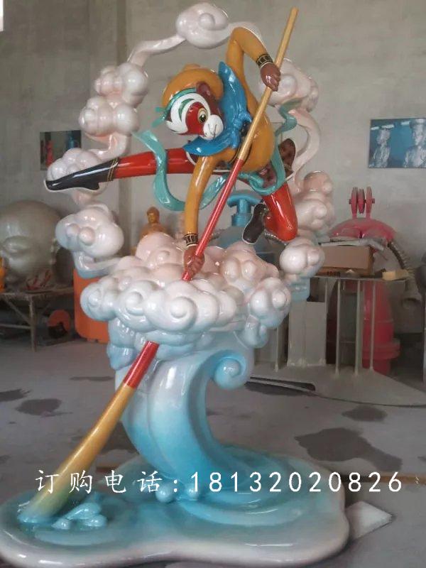 玻璃钢孙悟空雕塑，卡通猴子雕塑 (3)