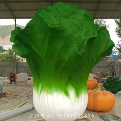 玻璃钢蔬菜雕塑，仿真大白菜