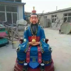 玻璃钢镇元子雕塑，神仙玻璃钢雕塑
