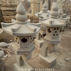 石灯，公园景观石雕
