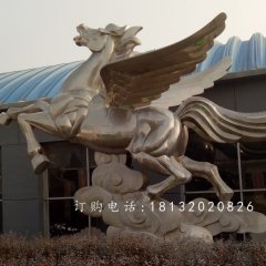 不锈钢飞马雕塑，马踏祥云雕塑