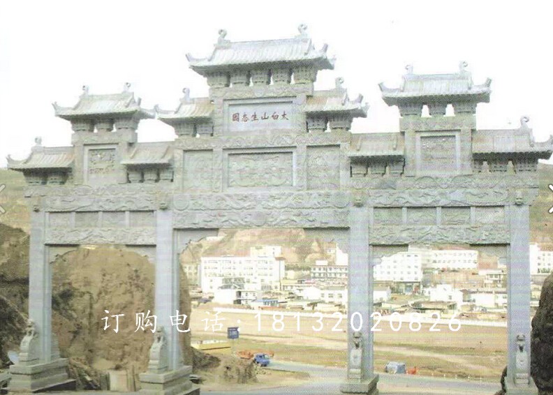 大型石牌楼，广场三门牌坊石雕