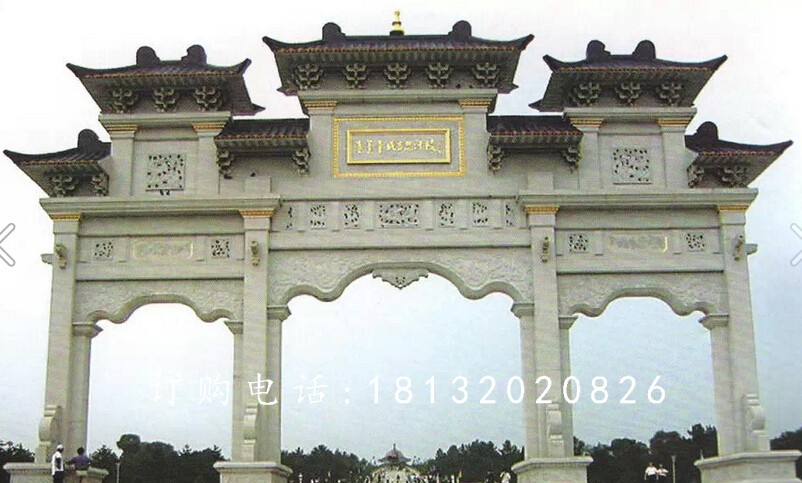 广场石牌坊，三门石牌坊
