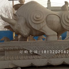 拓荒牛石雕，广场大理石牛