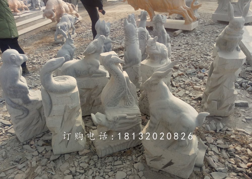十二生肖动物石雕，仿古动物石雕