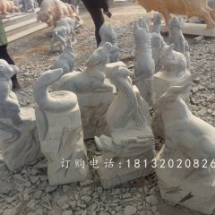 十二生肖动物石雕，仿古动物石雕