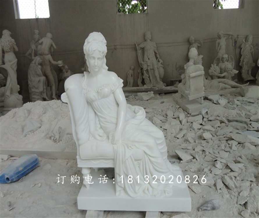 西方女王石雕，汉白玉人物石雕