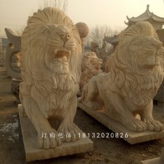 汇丰狮石雕，银行门口狮子石雕