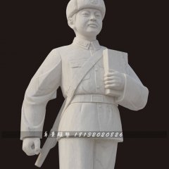雷锋石雕，汉白玉雷锋雕塑，校园名人石雕