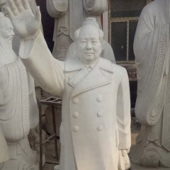 毛主席挥手雕像，广场伟人石雕