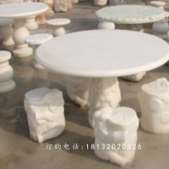 汉白玉圆桌石雕，汉白玉象凳石雕