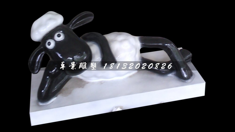 小羊肖恩雕塑，玻璃钢卡通动物雕塑