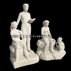 校园人物石雕，汉白玉人物石雕