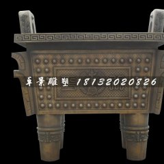 方鼎，司母戊鼎，广场盛世鼎