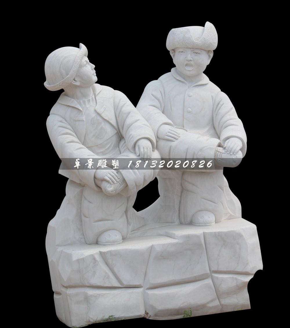 汉白玉小孩游戏石雕，公园小品石雕 (2)