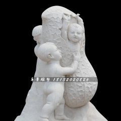 汉白玉小孩游戏石雕，公园小品石雕