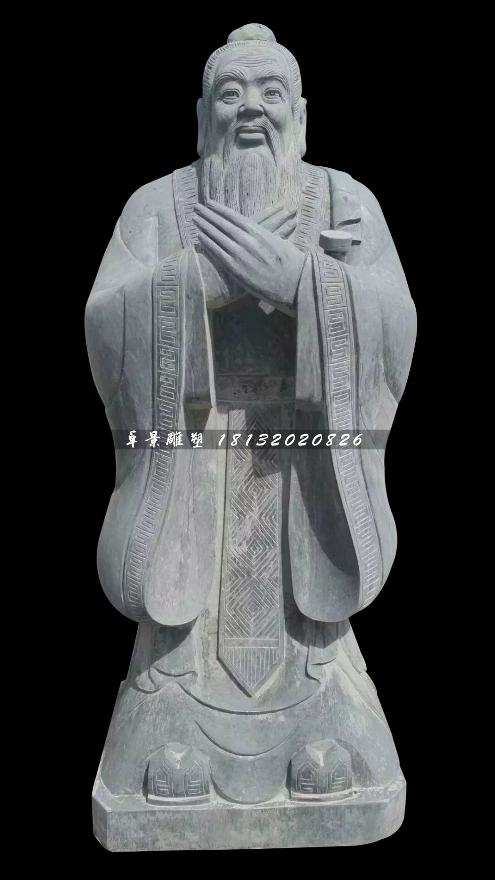 青石孔子雕塑，校园名人石雕