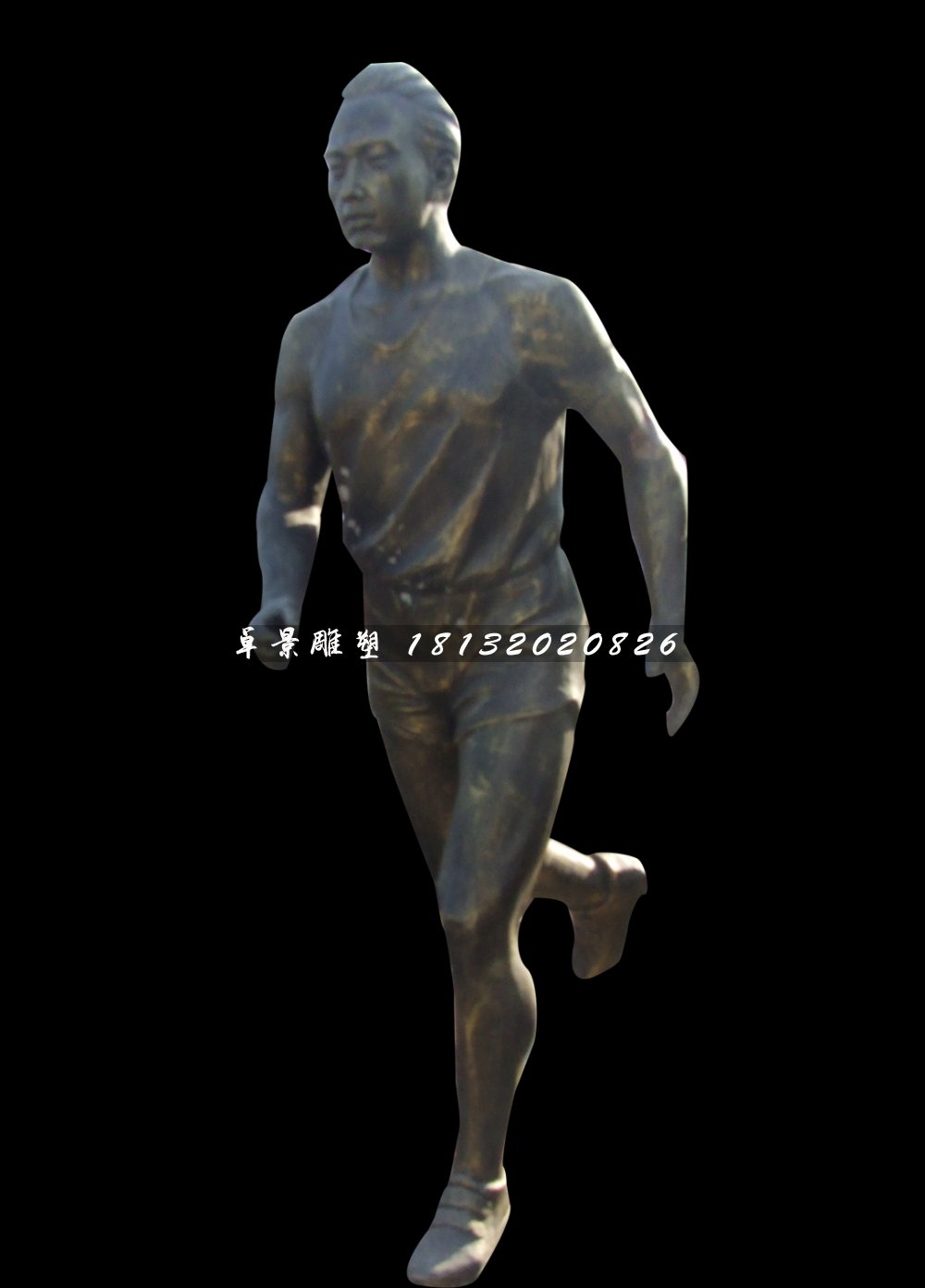跑步铜雕，公园现代人物铜雕