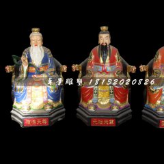 三清祖师雕塑，玻璃钢彩绘神仙雕塑