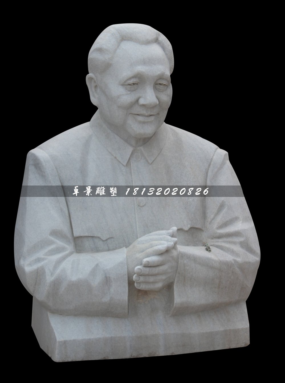 邓小平石雕像，伟人石雕像