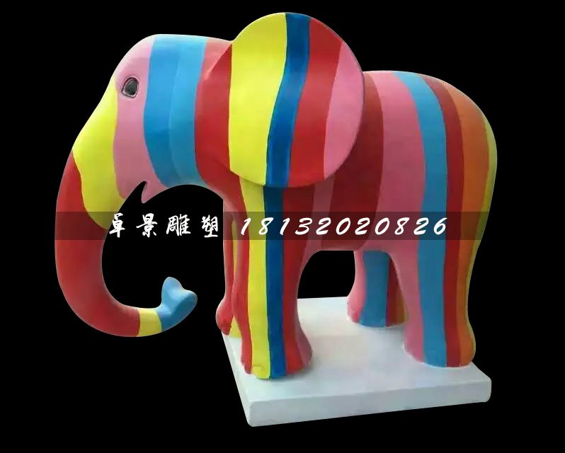 玻璃钢彩色卡通小象