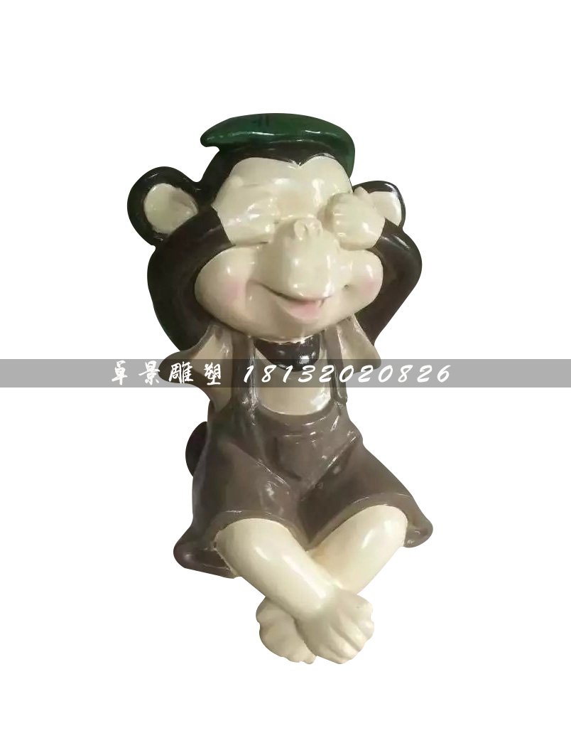 玻璃钢卡通猴子雕塑 (3)