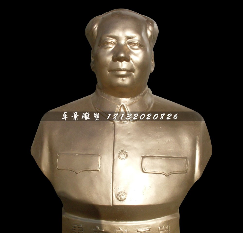毛主席铜雕像，广场伟人铜雕