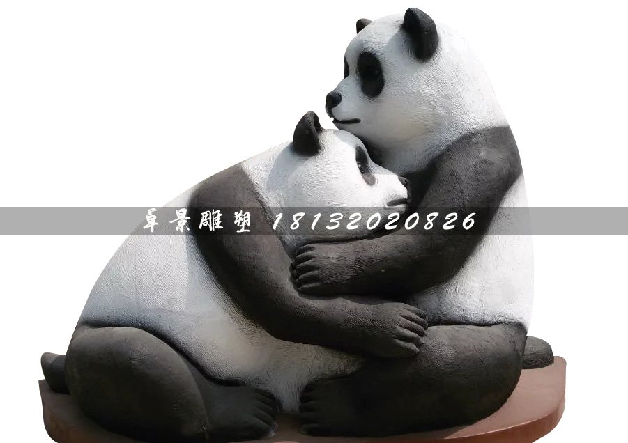 玻璃钢熊猫雕塑，玻璃钢动物雕塑