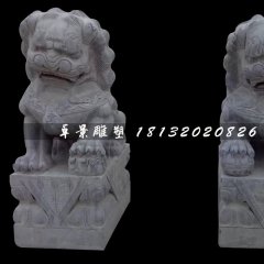 北京狮石雕，青石狮子