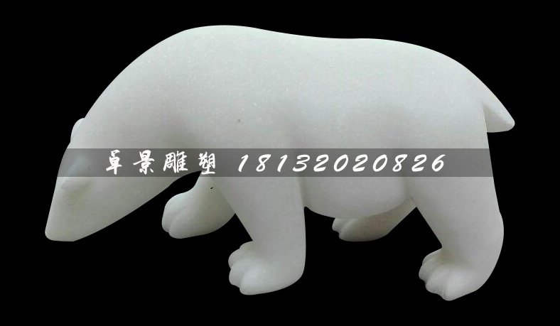 玻璃钢动物雕塑，仿真北极熊雕塑
