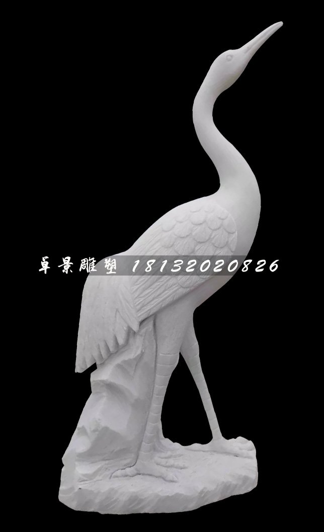 汉白玉仙鹤石雕，公园动物石雕 (4)