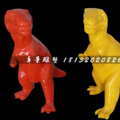 玻璃钢小恐龙雕塑，卡通恐龙雕塑